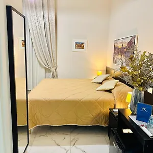 Kambal Maison Roma